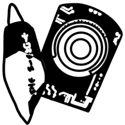 a black and white illustration of Jyn Erso's kyber crystal and the Death Star plans from Rogue One.